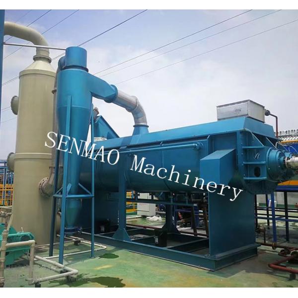 Quality Polyester Chip Hollow Paddle Dryer for sale