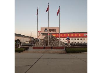 China Factory - Shandong Heavy Truck And Machinery Co., Ltd.