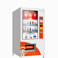 china Fruit Juicer Vending Machine 510W With Advertising Screen Display