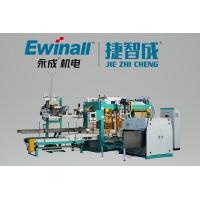 Quality Soybean And Meal Bran Fully Automatic Powder Packing Machine 50kg 1240mm for sale