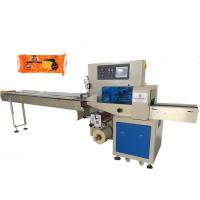 China Solid Cheese Plastic Bag Food Product Packaging Machine 40-200 Bags Per Minute for sale