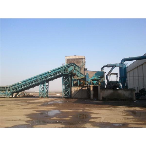 Quality Automatic Mobile Metal Shredder To Improve Density Long Service Life for sale