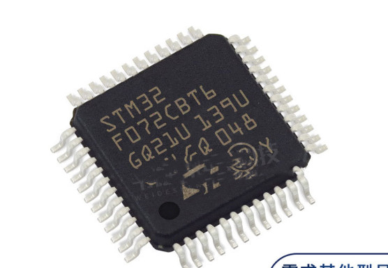 Quality 128KB Flash MCU Microcontroller Unit STM32F072CBT6 STM32F072C8T6 for sale