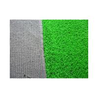 china 8mm Backyard Landscaping Artificial Grass 5/32 Inch PE Turf For Front Yard