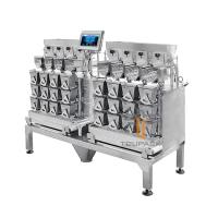 Quality 2000g 0.8L 15WPM Pickle Packaging Machine Linear Weighing Machine for sale