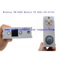 China Mindray Patient Monitor Module PM6000 Operation Module Part Number 6201-30-41741 factory