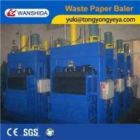 Quality 25 Tons Industrial Baler Machine 2000Kgs Hydraulic Baling Press Machine for sale