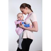 China Adjustable Straps Infant Baby Carrier Newborns Weight Capacity Up To 45 Pounds for sale