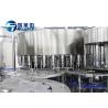 China Automatic Spring Water Plastic Bottle Washing Filling Capping Machine 3 In 1 Low Noise factory