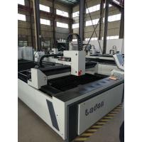 China Premium Industrial Laser Cutting Machine Metal Laser Cutter For 5mm 10mm 20mm for sale