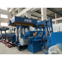 China Five Stand Continuous Cold Rolling Mill , 800mm Steel Cold Rolling Mill factory