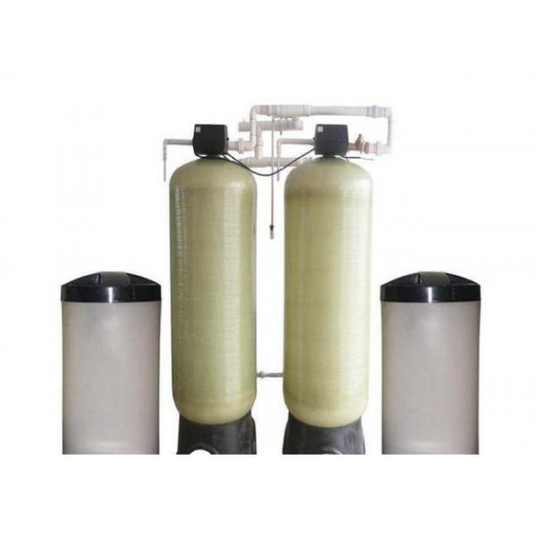 Quality 200LPH Water Treatment Softener System Drinking Water Treatment Plant for sale