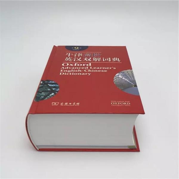 Quality 153x229mm Dictionary Child Book Printing Gloss Lamination 45gsm Paper for sale