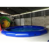 China Durable Indoor Round Inflatable Kids Swimming Pool , Inflatable Adult Swimming Pool factory