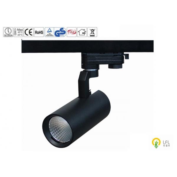 Quality CRI 97 Black LED Track Spotlights For Different Commercial Space 50W 5000lm for sale