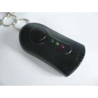 China Wholesale keyring Breath Alcohol tester Breathalyzer BS118 for sale