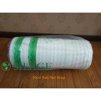 China 0.53m*2000m White Silage Bale Net Wrap For Mini Balers for sale