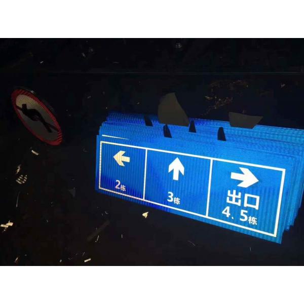 Quality Honeycomb Anti UV Printable Reflective Stickers For Traffic Signs for sale