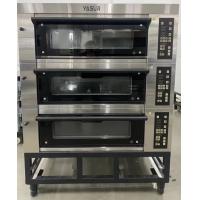 Quality 40x60 Asian Bakery Deck Oven 9 Tray 3 Deck Gas Oven For Bread for sale