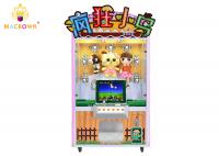 China Amusement Park Stuffed Toy Vending Machine Arcade Prize Machines One Player factory