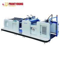 China 80m/Min Hydraulic Film Laminating Machine 500gsm Paper factory