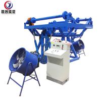 Quality Open fire rock n roll water tank making rotomoulding machine For Water Tank for sale