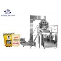 China 16-60 Bags/Minute Premade Pouch Packaging Machine For Cube Sugar factory