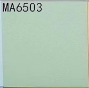 Quality Rectified Solid Color Porcelain Tile 600x1200mm Glazed For Floor for sale
