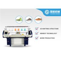 Quality Flat Bed Small Carriage Shoe Upper Knitting Machine for sale