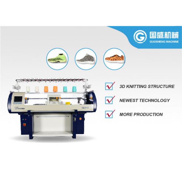 Quality Flat Bed Small Carriage Shoe Upper Knitting Machine for sale
