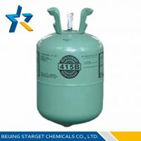 China R415B auto refrigerant product gas mixed / mixing refrigerants R415B cylinder 400L factory