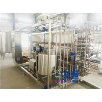 Quality Tube In Tube UHT Sterilization Machine For Milk Beverage Fruit Juice Pasteurizer for sale