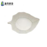 China Medical Intermediate Ethyl 2-Phenylacetoacetate Fruit And Vegetable Powder  Cas-5413-05-8 factory