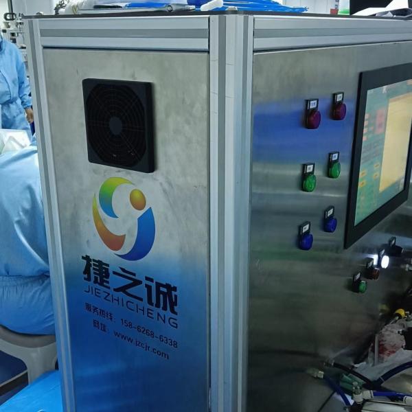 Quality Negative Pressure Urine Bag Making Machine PE PP Pouch Leak Detector for sale