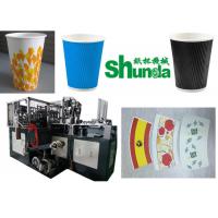 China Hot Air System High Speed Paper Cup Machine Paper Cup Forming Machine Fully Automatic 11KW 50HZ factory