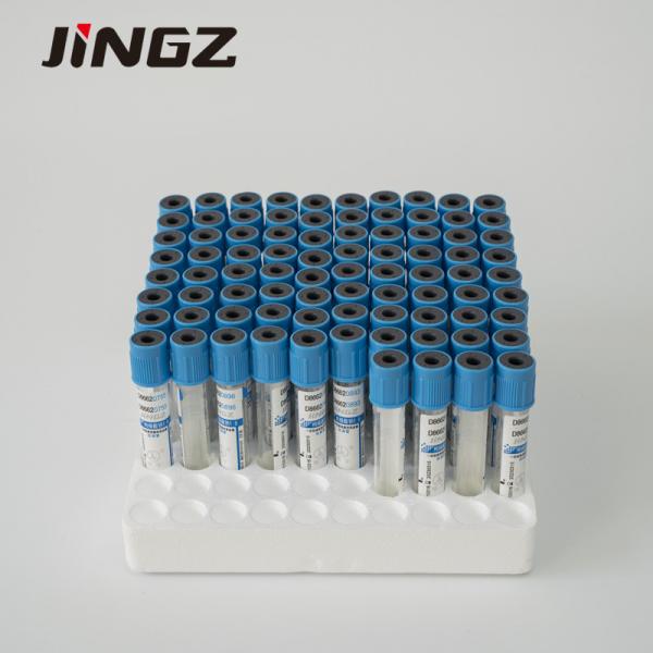Quality FSC Blue Cap 2-5ml Sodium Citrate Blood Collection Tube Plastic Vacutainer Tubes for sale