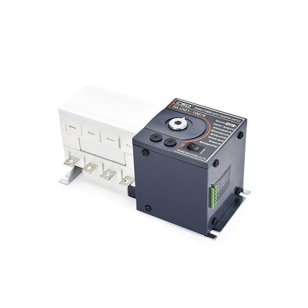 Quality Household 2P 3P 4P 100A 35mm Installation Ats Power Automatic Transfer Switch for sale