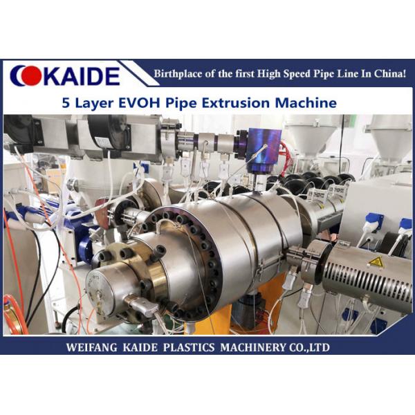 Quality EVOH Oxygen Barrier PE RT Pipe Extrusion Line Multilayer Composite Pipe Production Machine for sale