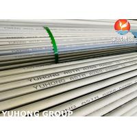 China STAINLESS STEEL SEAMLESS TUBE ASTM A269 / A269M-15A TP304 Steel Boiler Tube factory