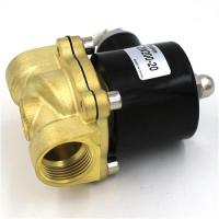 China Two Way Water Solenoid Valve 0.03hp Horsepower 2.5mm Orifice 295g factory