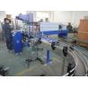 China 15Kw Juice PET Bottle Shrink Packing Machine 0.03mm - 0.15mm Sticker Labeling Machines factory