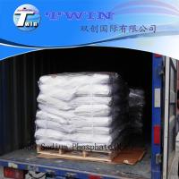 China Industrial Grade Food Grade Mono Sodium Phosphate(MSP) Anhydrous Dihydrate factory
