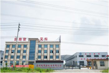 China Factory - Taizhou Kayond Machinery Co.,Ltd