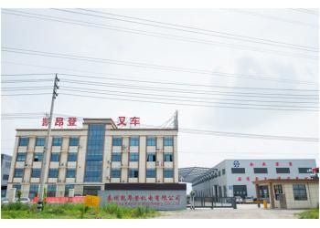 China Factory - Taizhou Kayond Machinery Co.,Ltd