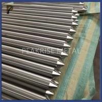 China Polished Pure Molybdenum Rod Electrode For Glass Fiber Thermal Insulation Materials Molybdenum Electrodes for sale
