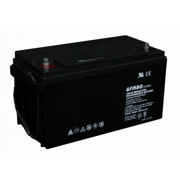 Quality 80ah Deep Cycle Sealed Lead Acid Battery 12V 350*166*179mm Size for sale