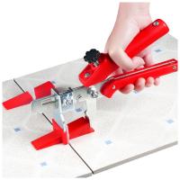 Buy cheap Ceramic Tile Screamer Base Tile Leveling System With And Without Holes from wholesalers