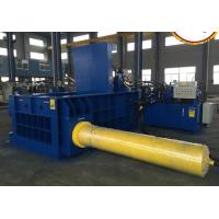 China Scrap Metal Hydraulic Press Machine 120T Capacity Hydraulic Baler 450 x 450mm Size factory