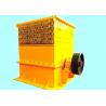 China StonePFX1212 Barite Grinding Mill 160t H Box Crusher  Box stone crusher, stone crushing factory factory