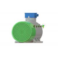 China Vertical 50kW Brushless Permanent Magnet Alternator factory